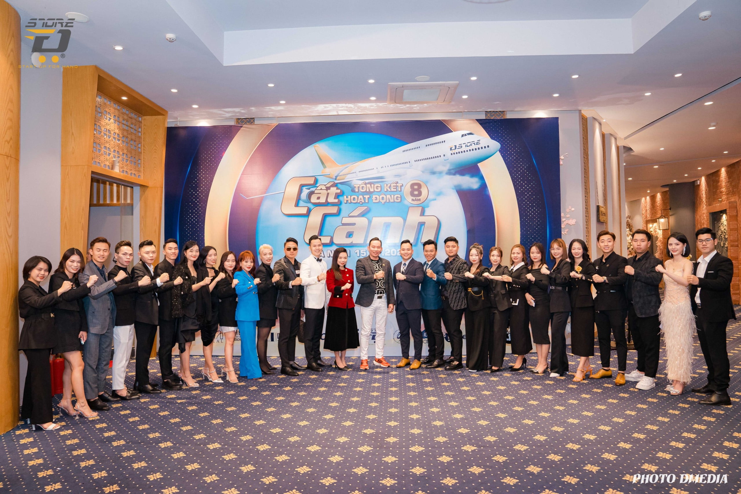 Tổng Kết 2022 – Công Ty DStore Chi Nhánh Hà Nội