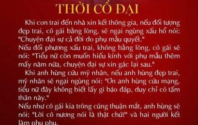 NGHỆ THUẬT TỪ CHỐI